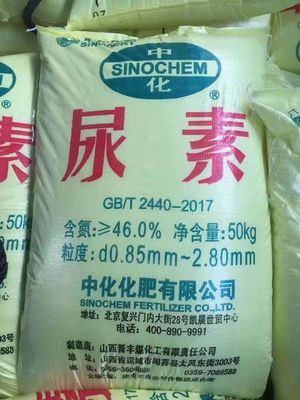 Dự án khử nitơ khí thải Urea SNCR trong nhà máy điện than